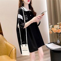 데이홀릭 라인곰 스포티 롱 피케반팔티