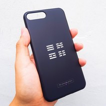 [터프케이스]건곤감리 심플 블랙 화이트 태극기 케이스/기종 최신 Best LG 애플 노트 스마트폰 갤럭시, 노트9, 선택옵션