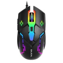 머 게임 마우스 6 키 3200 인치 당 점 빛나는 USB 컴퓨터 노트북 PC 고속 LED 전자 스포츠 기계