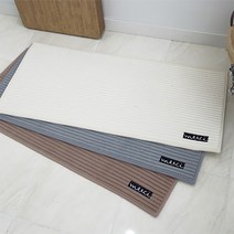 DJAGSO 베르시 메주방매트 3color, 그레이