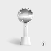 미타 FAN01 핸디선풍기, 그레이