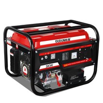 3kw 자가 발전기 가정용 220v 액화 가스 연료 가솔린, 3kW 전기시동(다중 연료)
