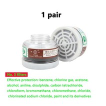 비재호흡마스크 Portable Electric Powered Air Supply Full Face Labor Industry Anti-Spray Paint Pesticide Che, [05] 2pcs filters