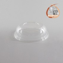 델리 용기 요거트 과일 컵 투명 117파이 돔뚜껑 50개