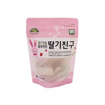 오가닉스토리 유기농 쌀로만든 친구 4종 40g, 1봉, 딸기