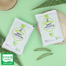 유기농 알로에 사포나리아 즙 100% 진짜 알로에 30포, 상세설명 참조, 03_알로에즙 30포(선물용)