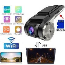 차량용블랙박스 1채널 2채널 스마트폰연동 hd usb wifi car dash dvr, USB만, 없음