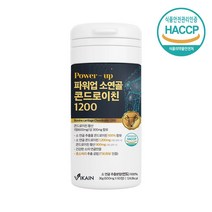 파워 UP 소연골 콘드로이친 1200 저분자 소 연골 추출물 고함량 관절건강 HACCP 60정, 60정 x 1개