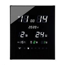 루나리스 국산 디지털 벽시계 벽걸이 LED 전자 시계 6종, 06. 전파GPS 리치