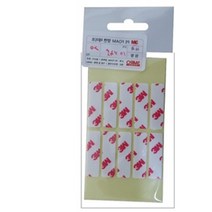 LUCK 3M 4421 다용도 양면테이프 사각 10X35MM 20개입 블랙박스양면테이프 강력양면테이프 산업용테이프