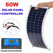 태양광패널세트 솔라판넬 태양광모듈 60w 태양 전지 12v dualusb 출력 태양, 10a 컨트롤러 포함