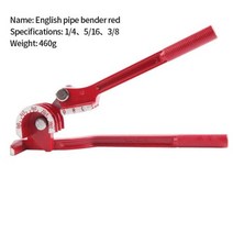 파이프 벤딩기 1/4" 5/16" 3/8" Brake Pipe Rolling Brass Copper Tube Manual Bending Tool Typ, 03 B