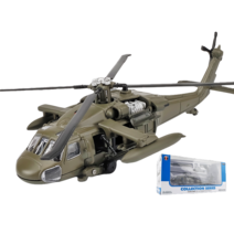 블랙호크 UH-60 헬리콥터 다이캐스트 헬기 모형 자동차 장식 수집 키덜트 비행기, UH-60 블랙호크 군용 헬기