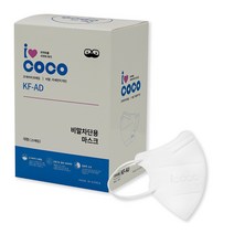 아이코코 비말 차단용 마스크 KF-AD 대형, 25매입, 1세트, 화이트
