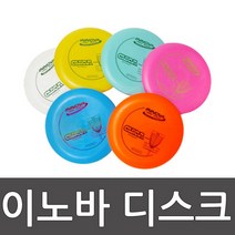 이노바 AVIAR 디스크 1개/ 플라잉디스크/ 원반던지기/ 골프디스크/ 미국 이노바 INNOVA/학교체육/ 뉴스포츠