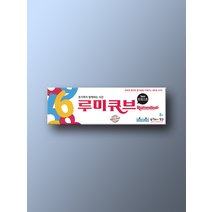 코리게임즈 루미큐브 트위스트