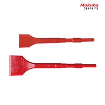 모쿠바 38햄머용 전동용 치셀 스크래퍼 2종 B9 B10, B10(75x320mm), 1개