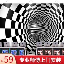 3D 입체 뮤럴 벽지 바다 안방 웨인스코팅 아트월 숲 포인트 유럽식 수입 벽지 북유럽 카페, (전체)밝은면견사포/1평방