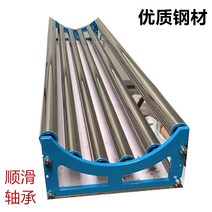 고하중 원단 패브릭 풀기 당기기 롤러 랙 필름 풀링기, 길이200cm너비40