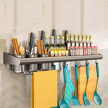 페그보드 벽걸이 주방 선반 다목적 알루미늄 보관 정리함 향신료 젓가락 홀더 액세서리 세트, 57.Thickened grey - 80cm-Three