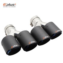 자동차 소리박 마후라 엑티브사운드 흡기 가변배기 eplus car 탄소 섬유 매트 머플러 팁 y 모양 이중 출구 배기 파이프 머플러 노즐 장식 유니버설 스테인레스 블루, 오른쪽 77mm-101mm