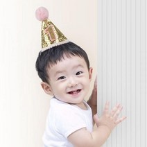 솜방울 글리터 생일고깔모자 유아용 [첫돌 핑크]