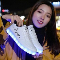 성인남녀 스니커즈 LED 발광 인싸템 클럽 촬영용 컨셉 야간 캐주얼 커플 신발 USB충전