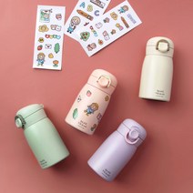 제이몰 귀여운 DIY 원터치 보온보냉병 텀블러 유치원 초등학생 휴대용 물통 260ml, 퍼플