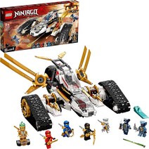 레고(LEGO) 닌자고 울트라소닉 레이더 71739 장난감, 한개옵션0