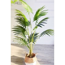 생화같은 조화 정원 장식 네츄럴 인조 화분 바구니 식물 나무 야자수 인테리어 종려죽, 1.5m  sunflower 바구니