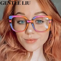 안경 사각형 블루라이트 차단 안경 여성용 패션 컬러풀 안경테 컴퓨터용 안경 처방용 안경테