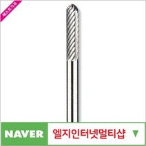 드레멜 텅스텐카바이드날 카바이드날 9903 518-1416