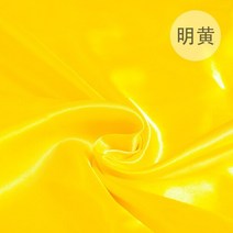Ins-사진 배경 머서 천 단색 정물 촬영 네일 아트 사진 소품 천, 75x100cm, yellow