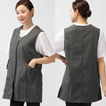 [ UAE276 ] 회색/그레이/모직/지퍼형/라운드/가정용/요양보호사/요양원/간병인/양면/원피스/겨울용앞치마, M