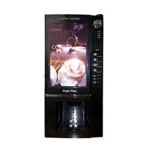 [업소커피자판기] 티타임 인스턴트 커피 자판기, VEN501
