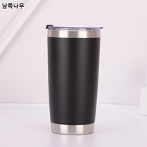 304 스테인리스 텀블러 아이스하키 컵 메이커 직판 지원 맞춤 로고 휴대용 차량용 물컵, 블랙, 20oz