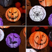 할로윈 장식 LED점등 파티 호박 캠핑 조명 데코 소품, 앵그리펌프킨등