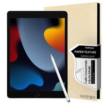 더조은셀러 아이패드9 10.2 종이질감 필름 스케치 A2602 A2604, 아이패드9 10.2 (A2602 A2604)