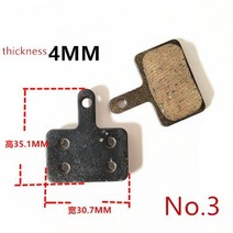 1 쌍 유기 MTB 산악 자전거 자전거 자전거 디스크 브레이크 패드 전기 스쿠터 브레이크 디스크 패드 패드 교체, E No.3, 중국