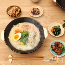 (일본)인더무드 하치 블랙 질냄비 직화 뚝배기 그릇