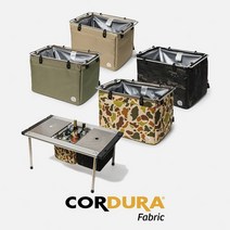 디얼스 CORDURA IGT Frame Cooler Bag, TAN