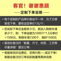 포장 케이스 인쇄 PVC 투명 포장 상자 고급 화장품 선물 플라스틱 직사각형 아교 천지 뚜껑 맞춤 제작 제작가능, 01 《맞춤 촬영》연락처 고객서비스, 01 주문제출
