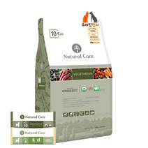 네츄럴코어 강아지 에코10 베지 작은알 9mm 1kg*2개 6kg+샘플사료 4 10번 35g*10개(디톡스를 위한 채식 풍부한 섬유질 무육류 유기농 육류 단백질로 인한 피부알러지, 에코10작은알1kg*2개+샘플사료 4,10번35g*6개