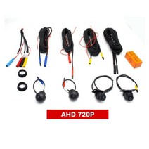 어라운드뷰 4채널블랙박스 3D어라운드뷰 자동차 안드로이드 라디오용 범용 3D 조감도 서라운드 카메라 AHD 1080P 후면 전면 왼쪽 오른쪽 액세서리 360 도, AHD 720P
