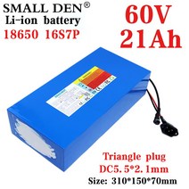 전기자전거 60V 21Ah 16S7P 18650 충전식 리튬 배터리 팩 67.2V 고전력 전기 자전거 스쿠터 오토바이 배터, 02 battery-2A charger, 한개옵션1