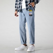 LIEWEIS새로운 오리지널 홍콩 스타일 하렘 팬츠 트렌드 올 매치 스트레이트 팬츠 일본식 캐주얼 9점 팬츠 롤업데님