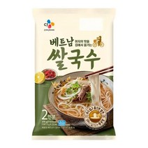 CJ 초간단 베트남 쌀국수 2인분 375gx2개 식사대용 청소년 아이들 여름별미 자취 혼밥 손님 생파 2개, 1set