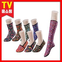 TV홈쇼핑 따시따시 요술버선 보온 덧버선 덧신