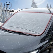 타노스 차종 맞춤 성에방지커버/햇빛차단/앞창커버, 와이퍼보호_수입:벤츠 E Class_17 디젤/amg