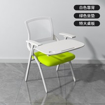 일체형 책상 강의실 의자 교실 학원용 심플 책걸상, 그린